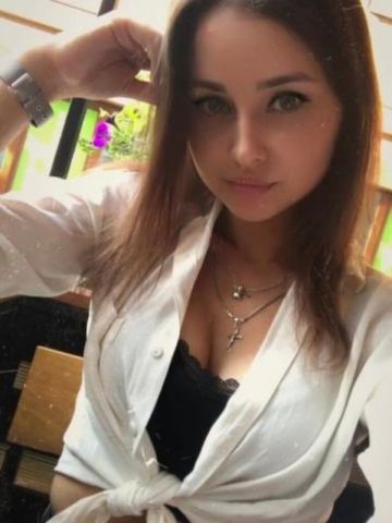 Ефросинья